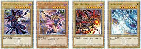 yugioh new cards|11 New Cards: Ancient Gear, Lightsworn & Dragon Master Knight .